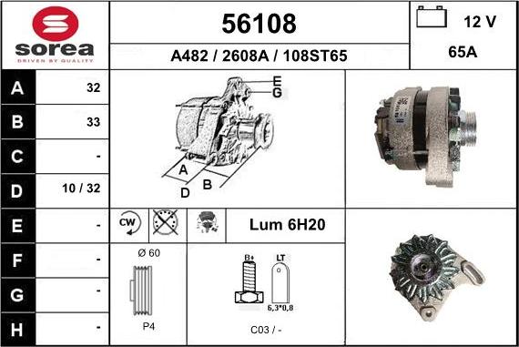 EAI 56108 - Ģenerators adetalas.lv