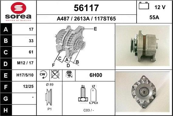 EAI 56117 - Ģenerators adetalas.lv