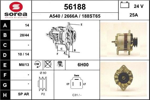 EAI 56188 - Ģenerators adetalas.lv