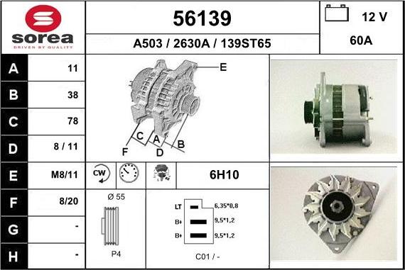 EAI 56139 - Ģenerators adetalas.lv