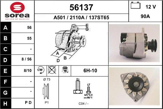 EAI 56137 - Ģenerators adetalas.lv