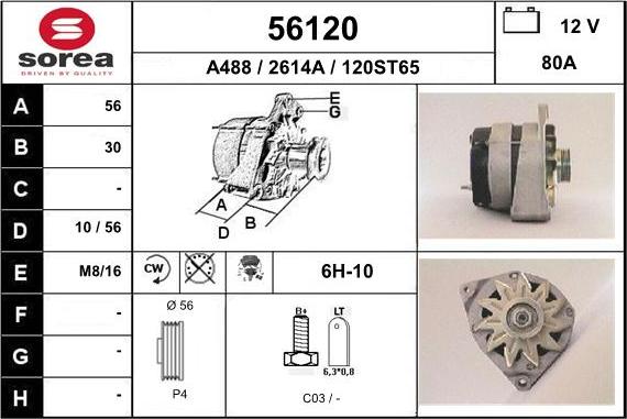 EAI 56120 - Ģenerators adetalas.lv