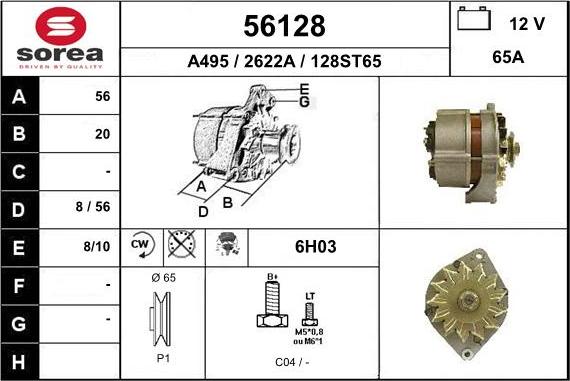 EAI 56128 - Ģenerators adetalas.lv