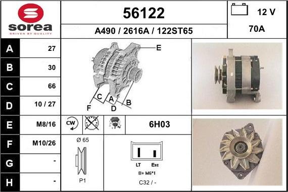 EAI 56122 - Ģenerators adetalas.lv