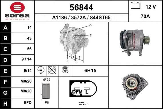 EAI 56844 - Ģenerators adetalas.lv