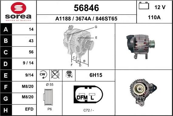 EAI 56846 - Ģenerators adetalas.lv