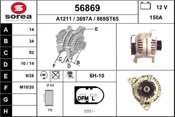 EAI 56869 - Ģenerators adetalas.lv