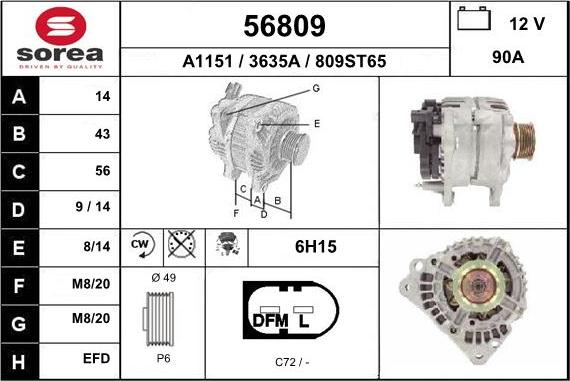 EAI 56809 - Ģenerators adetalas.lv