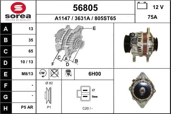 EAI 56805 - Ģenerators adetalas.lv