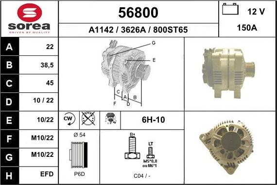 EAI 56800 - Ģenerators adetalas.lv