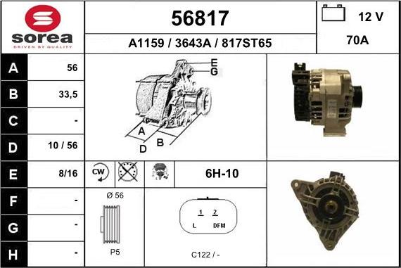 EAI 56817 - Ģenerators adetalas.lv