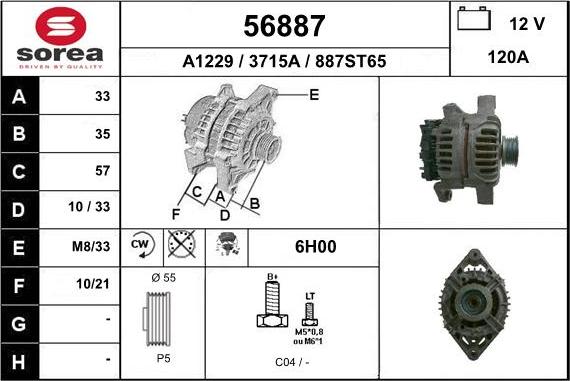 EAI 56887 - Ģenerators adetalas.lv