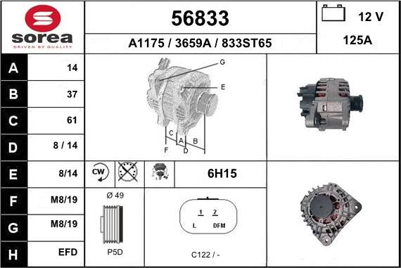 EAI 56833 - Ģenerators adetalas.lv