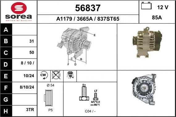 EAI 56837 - Ģenerators adetalas.lv