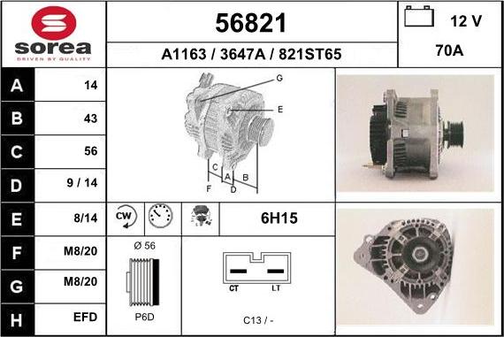 EAI 56821 - Ģenerators adetalas.lv