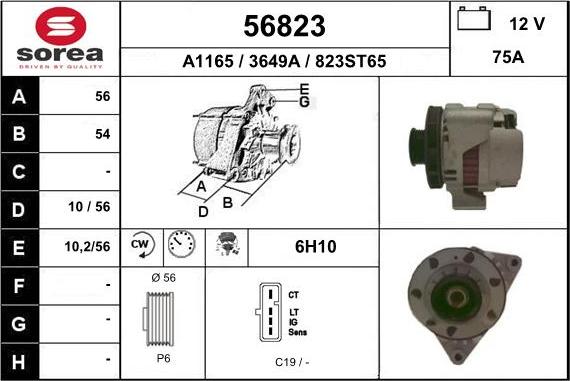 EAI 56823 - Ģenerators adetalas.lv