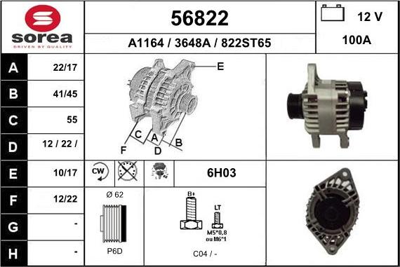 EAI 56822 - Ģenerators adetalas.lv