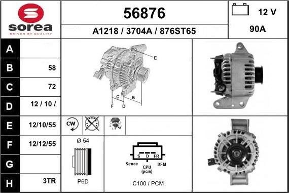 EAI 56876 - Ģenerators adetalas.lv