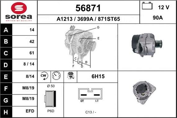 EAI 56871 - Ģenerators adetalas.lv