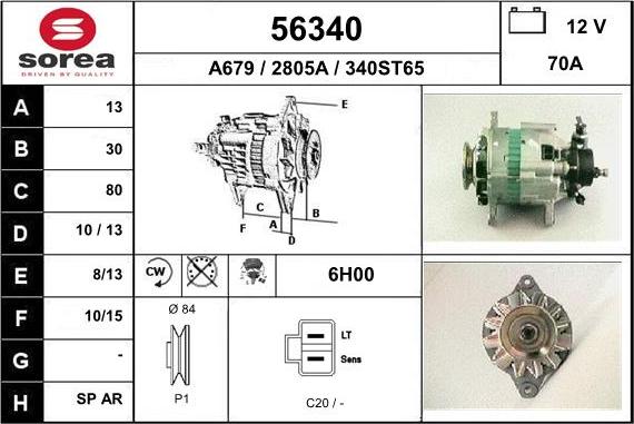 EAI 56340 - Ģenerators adetalas.lv