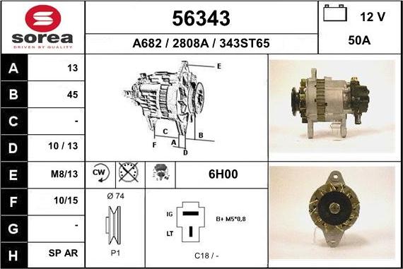 EAI 56343 - Ģenerators adetalas.lv