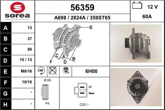 EAI 56359 - Ģenerators adetalas.lv