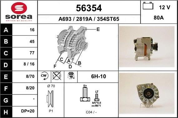 EAI 56354 - Ģenerators adetalas.lv