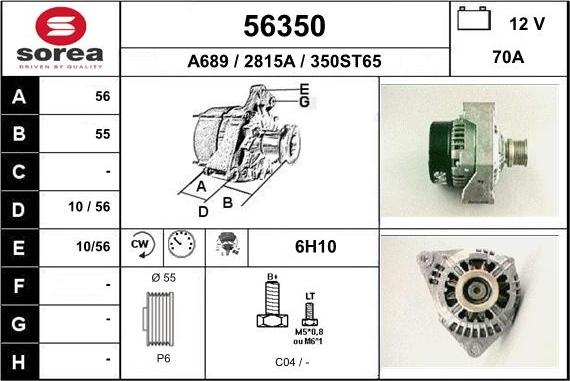 EAI 56350 - Ģenerators adetalas.lv