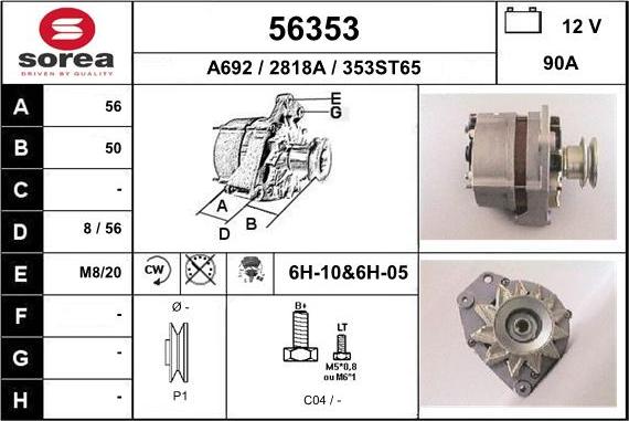 EAI 56353 - Ģenerators adetalas.lv