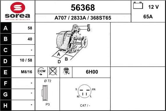 EAI 56368 - Ģenerators adetalas.lv