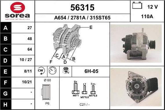 EAI 56315 - Ģenerators adetalas.lv