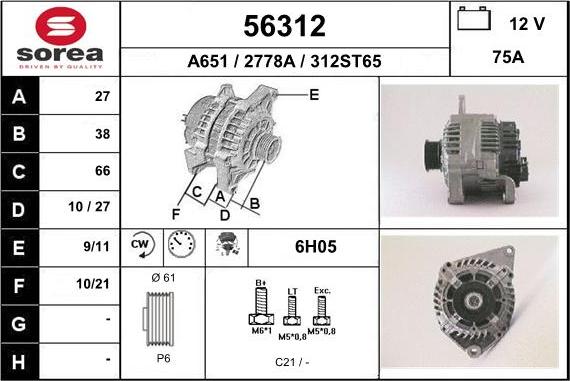 EAI 56312 - Ģenerators adetalas.lv