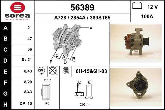 EAI 56389 - Ģenerators adetalas.lv