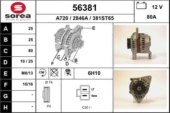 EAI 56381 - Ģenerators adetalas.lv