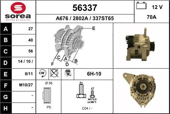 EAI 56337 - Ģenerators adetalas.lv