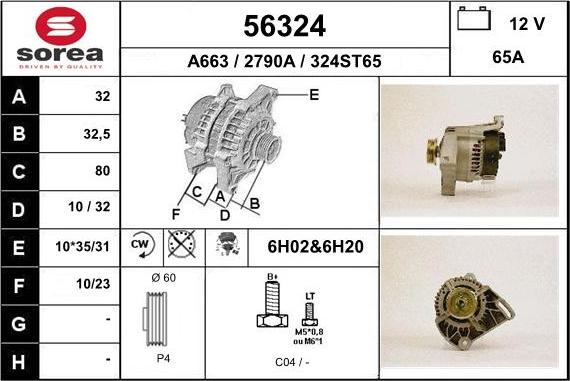 EAI 56324 - Ģenerators adetalas.lv