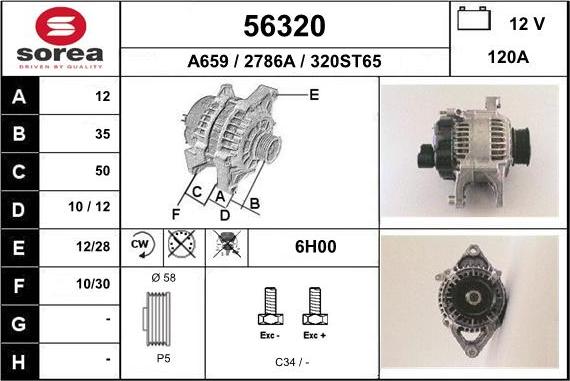 EAI 56320 - Ģenerators adetalas.lv