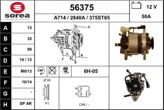 EAI 56375 - Ģenerators adetalas.lv