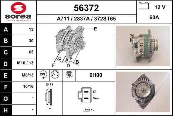 EAI 56372 - Ģenerators adetalas.lv