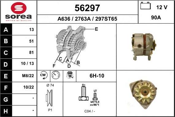 EAI 56297 - Ģenerators adetalas.lv