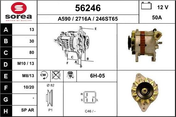 EAI 56246 - Ģenerators adetalas.lv