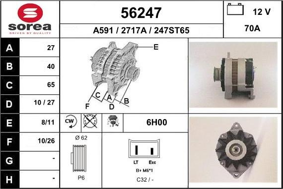 EAI 56247 - Ģenerators adetalas.lv