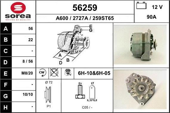 EAI 56259 - Ģenerators adetalas.lv