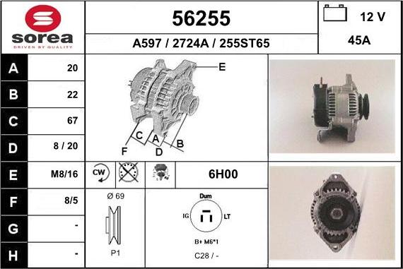 EAI 56255 - Ģenerators adetalas.lv