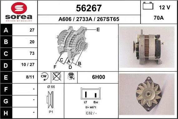 EAI 56267 - Ģenerators adetalas.lv