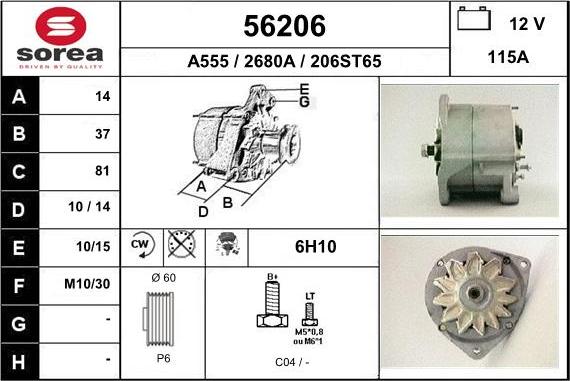 EAI 56206 - Ģenerators adetalas.lv