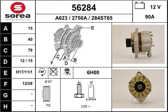 EAI 56284 - Ģenerators adetalas.lv