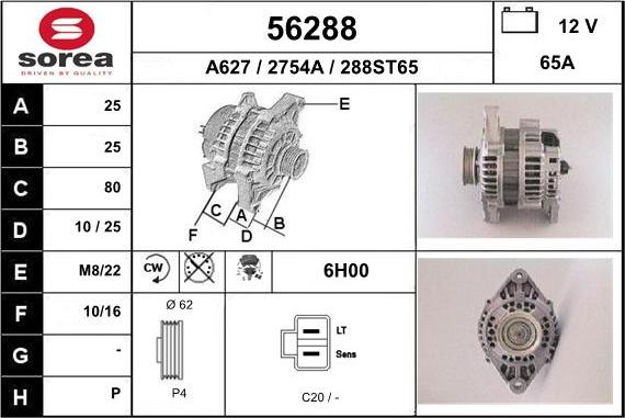 EAI 56288 - Ģenerators adetalas.lv