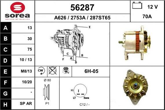 EAI 56287 - Ģenerators adetalas.lv