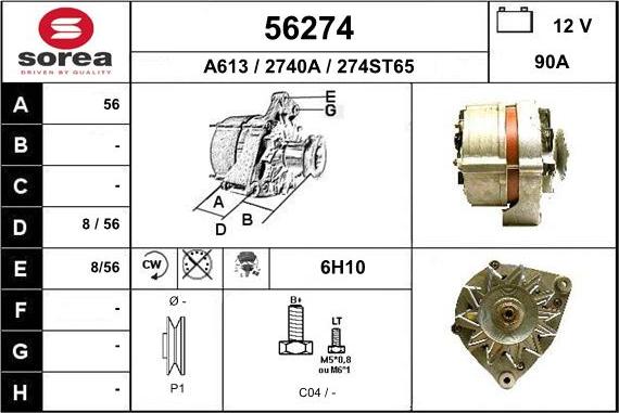 EAI 56274 - Ģenerators adetalas.lv